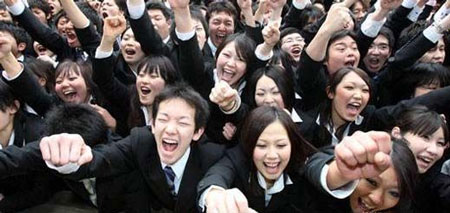 日本奖学金