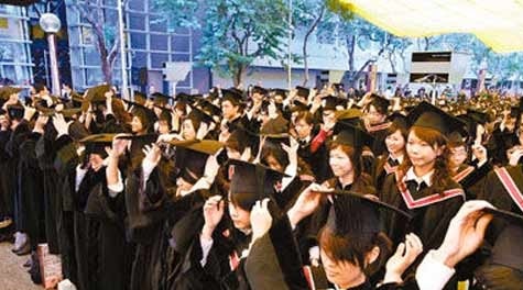 香港留学2