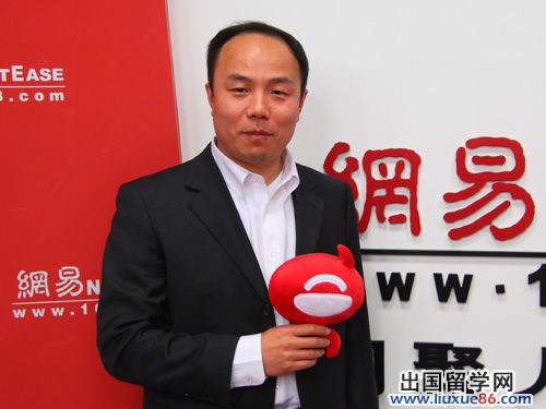 伯乐留学副总裁刘诗民：脚踏实地 成功来得很快